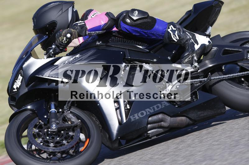 /17 17.05.2025 PROMAX ADR/Gruppe gelb/104